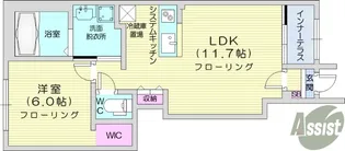 ユリシス【1階】の間取り