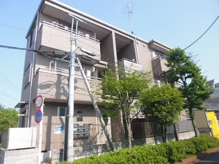 クラージュ夢見ヶ崎の画像