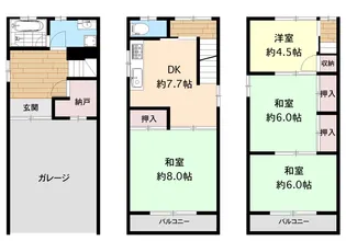 大阪府東大阪市玉串元町2【一戸建】の間取り