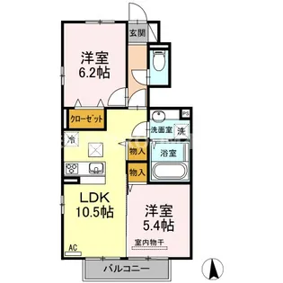花笑み荘【1階】の間取り