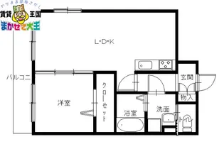 Fiorano ~フィオラーノ~【9階】の間取り