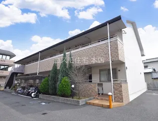 ポラリス【1階】の外観