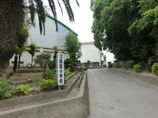 朝日コーポ【2階】の周辺