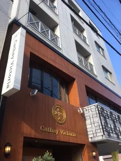 広島県尾道市十四日元町【マンション】の外観