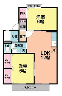 カーサみつわ台D【2階】の間取り