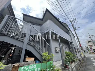 東京都立川市栄町2【アパート】の外観