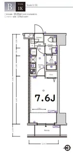 東京都大田区西蒲田6【マンション】の間取り