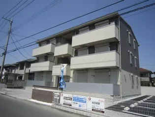 レジーアの画像