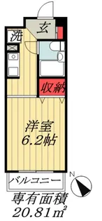 千葉県市川市欠真間2【マンション】の間取り