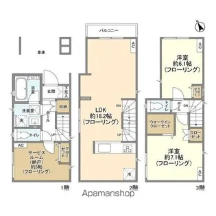 神奈川県川崎市高津区諏訪2【一戸建】の間取り