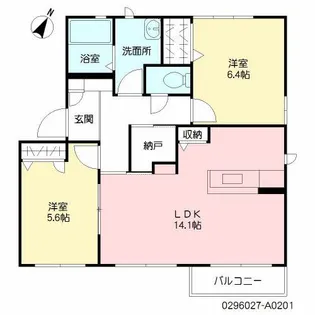 ヒルサイドテラスII【2階】の間取り