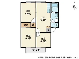 グレースシャトル本町A棟【1階】の間取り