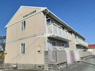 サンビレッジ二番館【1階】の外観