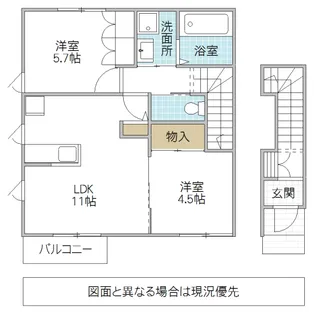 Sakura Forest B棟【2階】の間取り