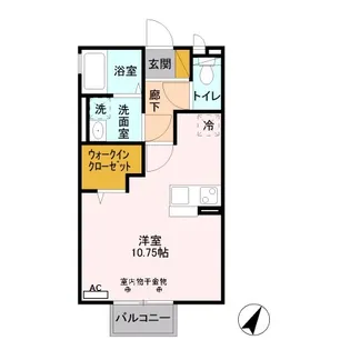 ディアコートA【1階】の間取り