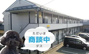 アベニール 酒田市錦町1丁目【2階】の外観