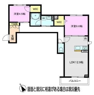 アレージュ【2階】の間取り