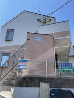 釜台プレイス【2階】の外観