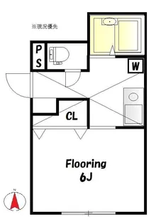 アーバンハイツ【2階】の間取り