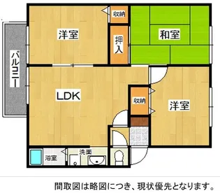 サンビレッジレグルスガーデンC棟【2階】の間取り