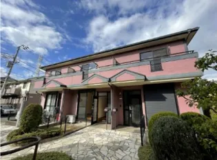 もみの木プレイスBの画像