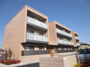 ベレオ城南の画像