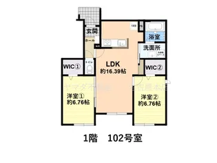ソレイユ和合【1階】の間取り