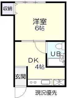 東光ハイツII【1階】の間取り