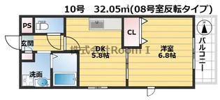 メゾンD’s・旭化成ヘーベルメゾンHEBEL HAUS【3階】の間取り