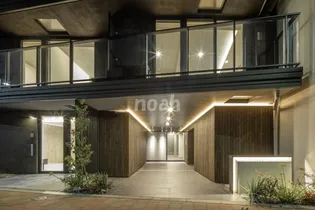 東京都新宿区中落合2【マンション】の外観