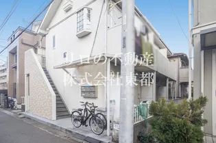 東京都国立市青柳1【アパート】の外観