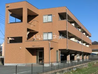 中島マンションの画像