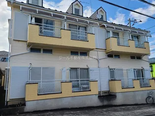 アゼリアの画像