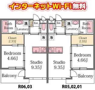 イベリス【1階】の間取り