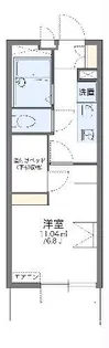 レオパレストレモロ【2階】の間取り