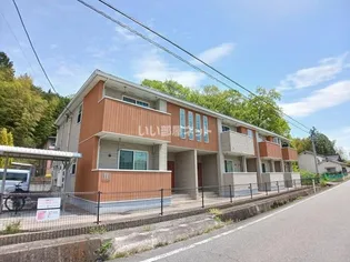 フラット ヒルズ IIの画像