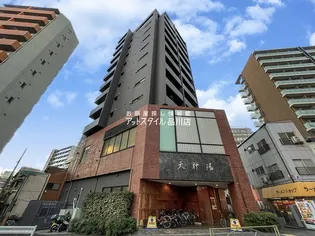 ルネスアヴニールの画像