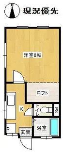 バウハウス【2階】の間取り