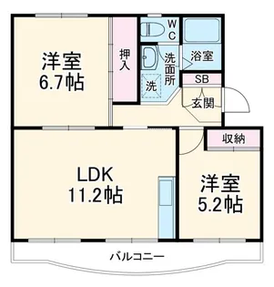 サンハイム【2階】の間取り