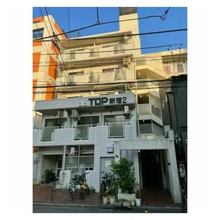 東京都新宿区百人町2【マンション】の外観