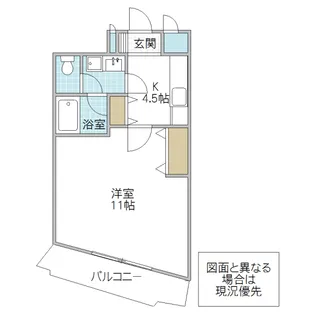 ソレイユ ル ヴァン【3階】の間取り