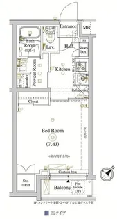 アークマーク小竹向原【1階】の間取り