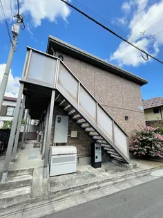 HARMONYの画像