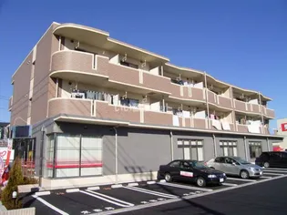 シエーネ玉川の画像