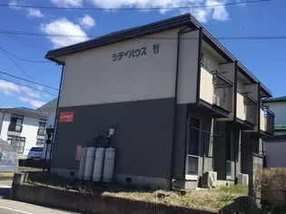 シティハウス竹【2階】の外観