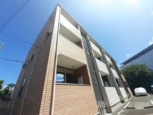 メゾンド 茶山の画像