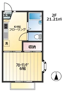 グローバルハイツ木月A棟【2階】の間取り