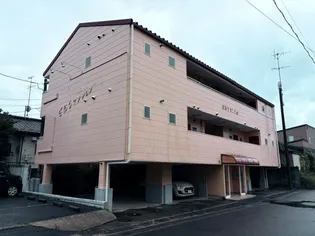 ざおうマンションの画像