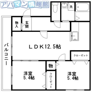 エアフォルク【1階】の間取り