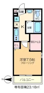 Relache堀切【2階】の間取り